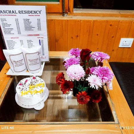 Hotel Anchal Residency Unit Of Best Quality Trip Pvt 马拉里 外观 照片