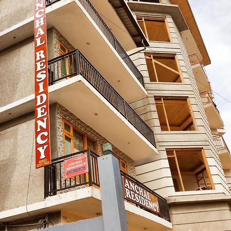 Hotel Anchal Residency Unit Of Best Quality Trip Pvt 马拉里 外观 照片